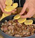 БАРАНИНА ПІД картопляний КРИШКОЮ