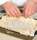 ФРАНЦУЗЬКИЙ ПИРІГ-ПОШИТТЯ